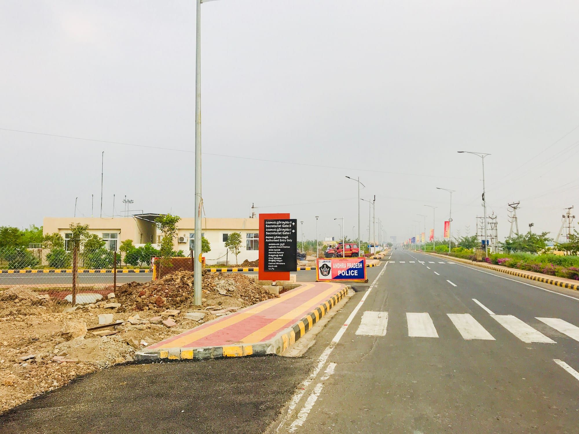 Wide blacktop roads with a median